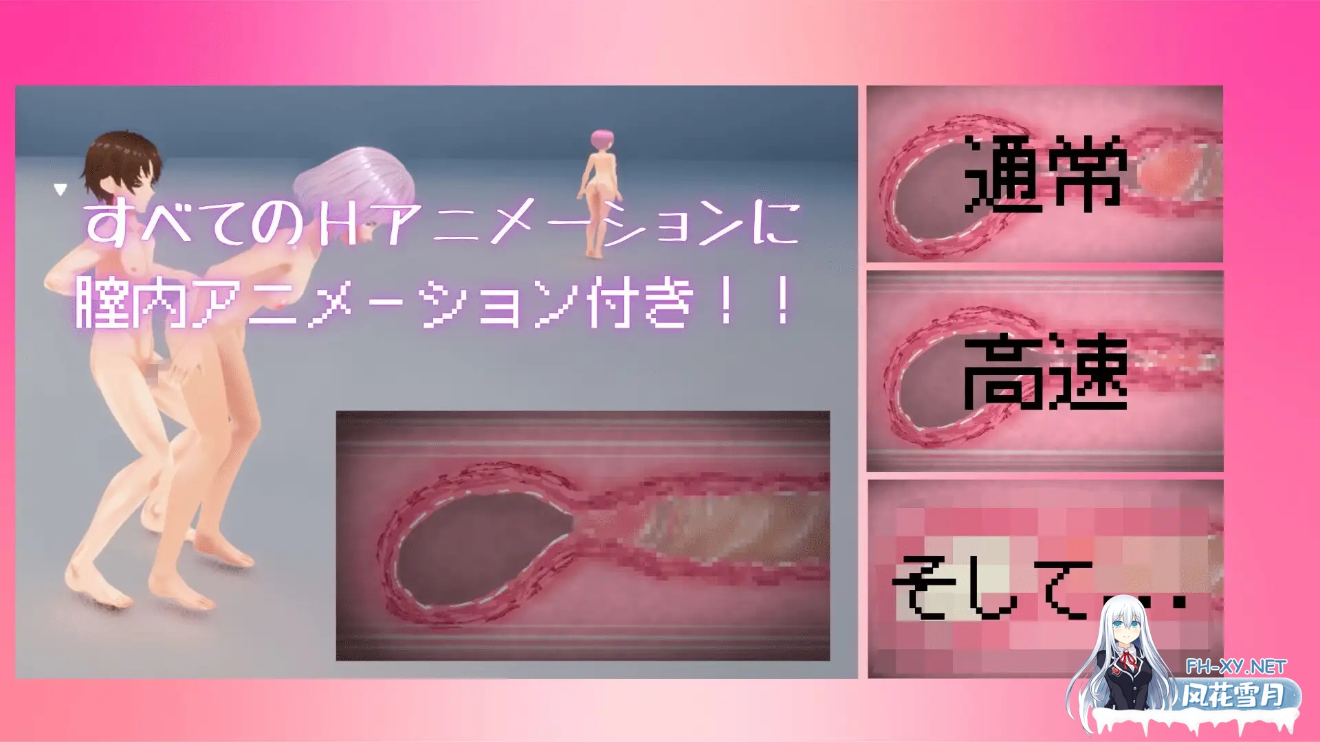 [3D/更新/中出/强X/DL官中][RJ01398155/MGS社团]竞争物种/競争種[Ver1.3][PC/1.70G]-4.jpg