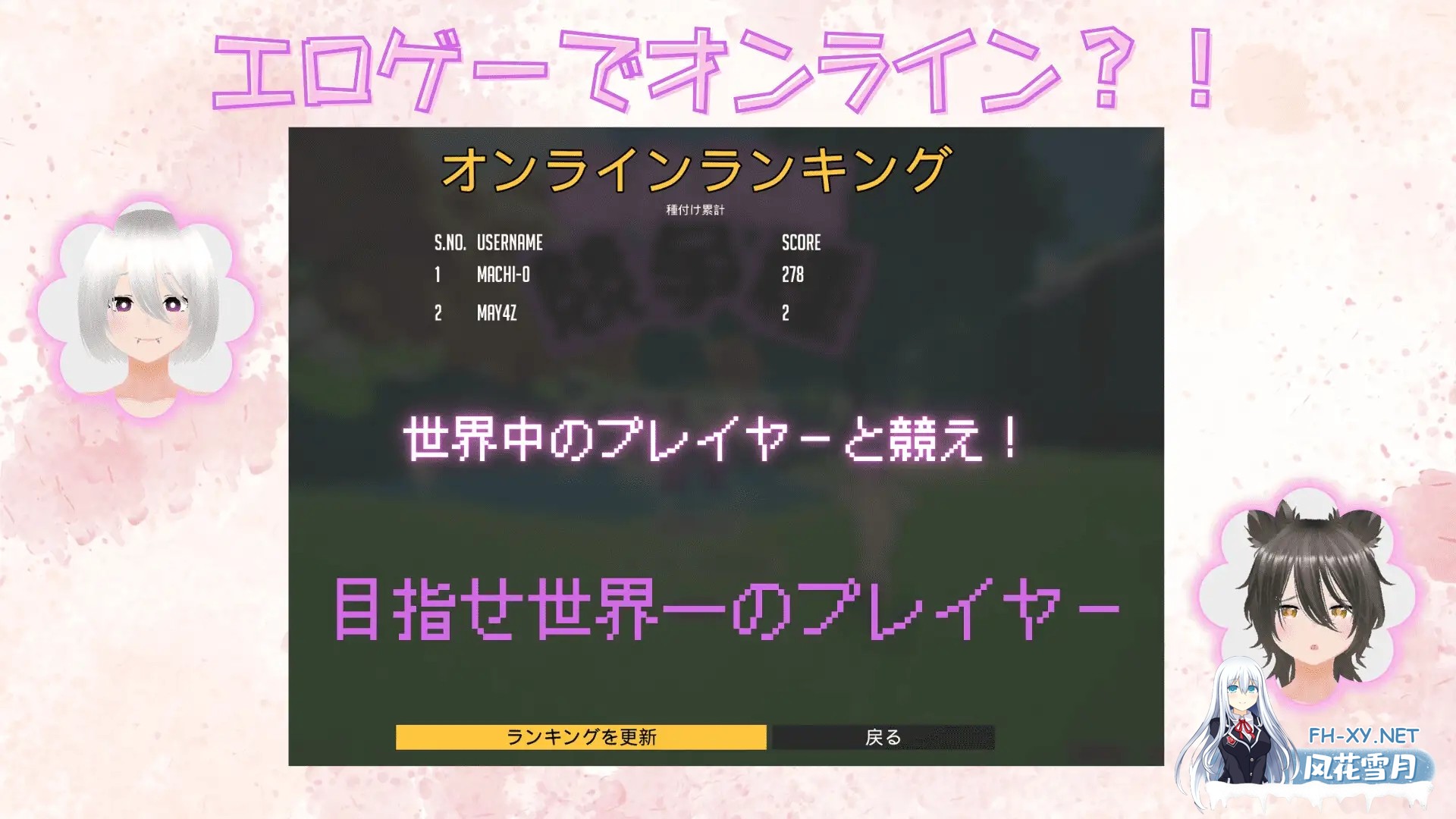 [3D/更新/中出/强X/DL官中][RJ01398155/MGS社团]竞争物种/競争種[Ver1.3][PC/1.70G]-3.jpg