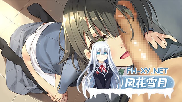 [ADV/AI汉化/巨乳/乳交/口交/制服]一直以来都是女孩子/ずっと前から女子でした[+全CG回想][PC/1G]-3.jpg