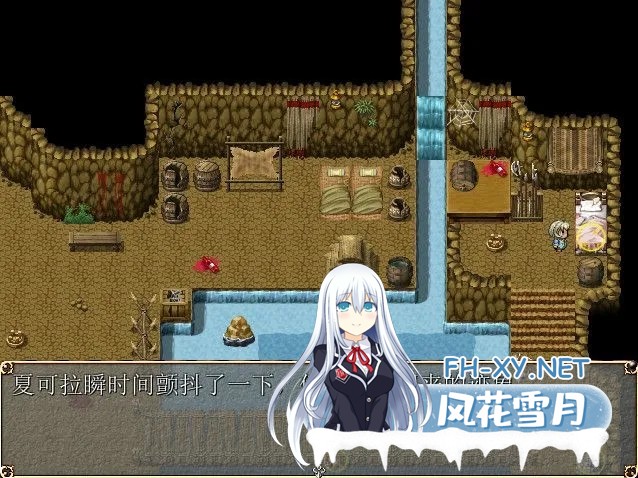 [日系RPG/官中/动态]列维坦~脱出不可能的地狱之岛 Ver1.05神乐 官方中文版[380M]-4.jpg