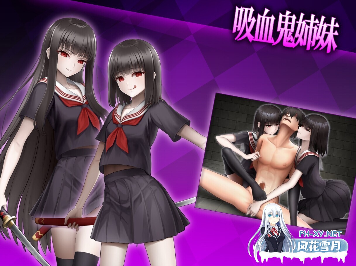 [日系RPG/汉化/NTR/PC]抖M×杂鱼 冒险任务 マゾ×ザコ クエスト AI汉化版[2.08G]-3.jpg