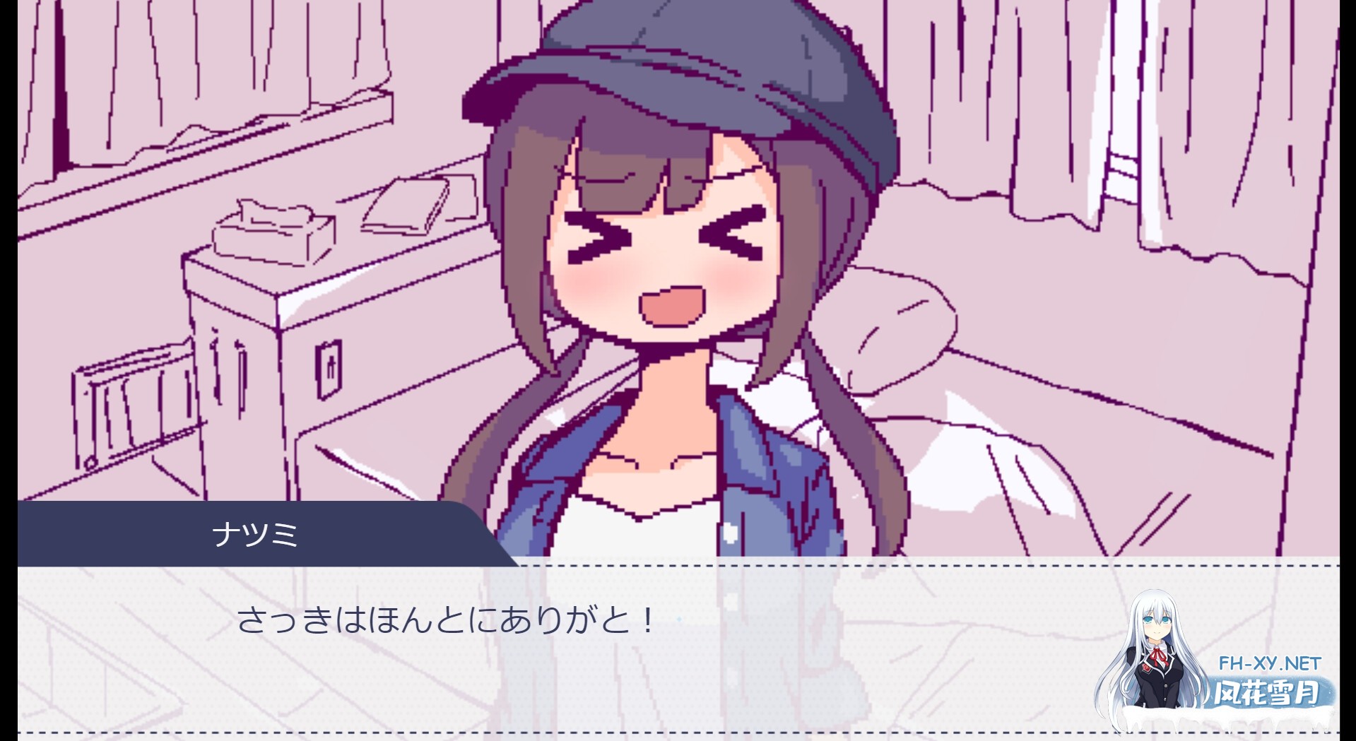 [SLG/汉化]开着房车做爱吧？/キャンピングカーでエッチしよ? AI汉化版[PC/960M]-2.jpg