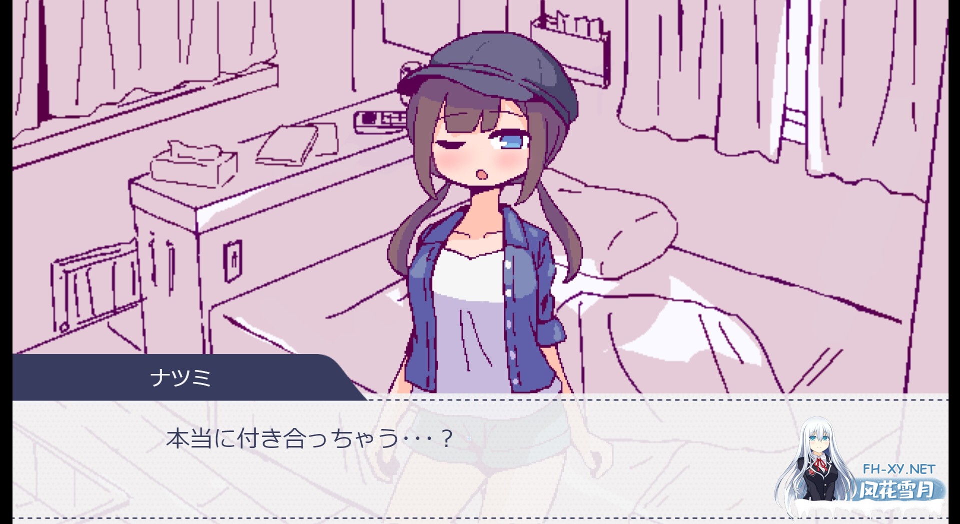 [SLG/汉化]开着房车做爱吧？/キャンピングカーでエッチしよ? AI汉化版[PC/960M]-3.jpg