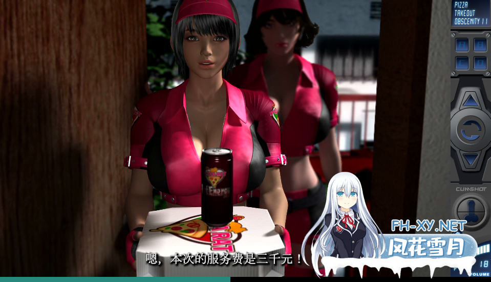 [3D/DL官中/手交/足交/乳交/口交/多P/潮吹][RJ437394/梅麻呂3D社团]PIZZA配達淫 II/PIZZA配达淫 2/PIZZA配達淫II[PC+安卓/2G]-2.png