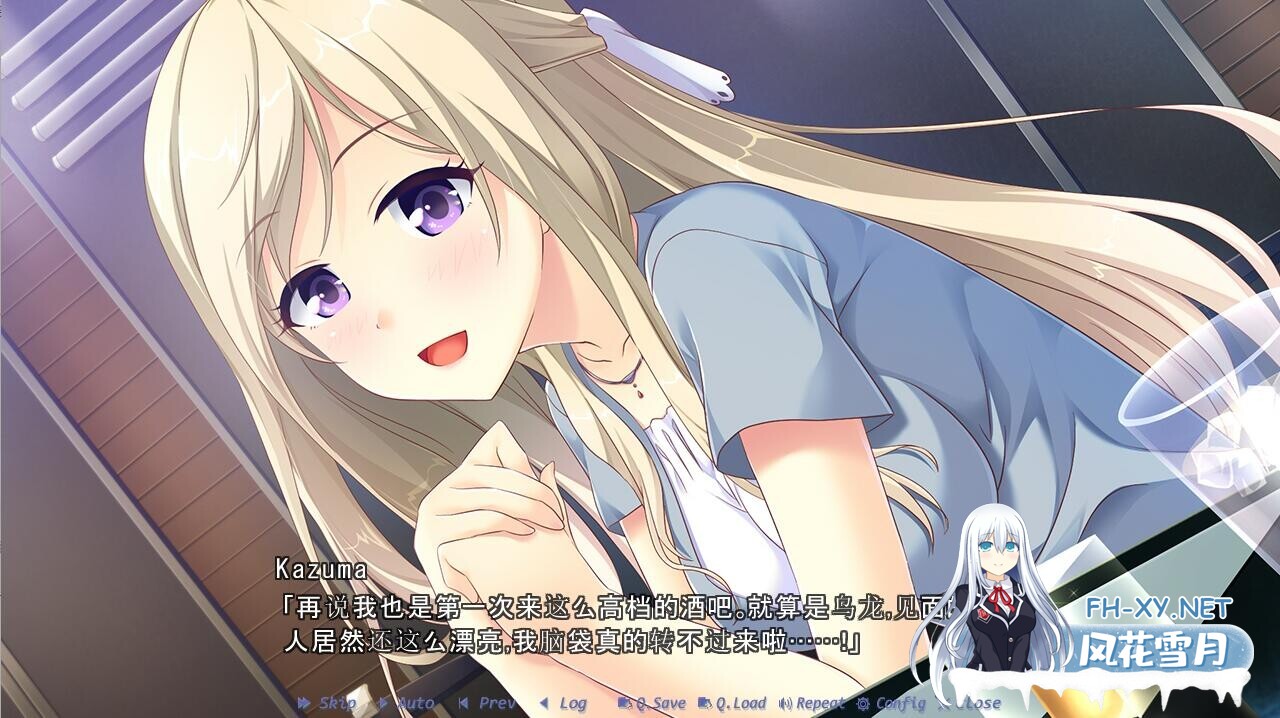 [ADV/AI汉化/步兵/情侣/纯爱/乳交/自慰][VJ011406/SMEE]突然＊恋人/Making＊Lovers[+全CG存档+攻略付番外][PC/8.5G]-4.jpeg