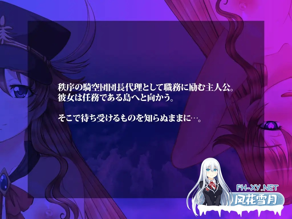 [回合RPG/NTR/AI汉化/淫乱/耻辱][RJ01093727/さーくる亀社团]碧蓝征程/L蓝色的任务/L-BlueQuest[Ver1.49][PC/2.4G]-3.jpg