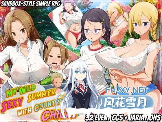 [RPG/AI汉化/巨乳/口交/2D]我和乡村妹的狂野性感夏天/My Wild Sexy Summer with Country Chicks[PC/360M]-1.jpg