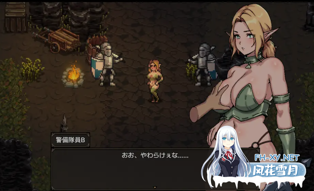 [日式RPG/AI汉化/像素风/动态CG] 银辱矿镇塞蕾娜～精灵少女与银欲的矿坑谭 AI汉化版 [900M/新作]-1.png