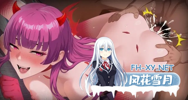 [SLG/官中]幸福岛幻想/Happy Island Fantasy V1.0.5.0 官中步兵版+全CG存档[PC/8.8G]-1.jpg