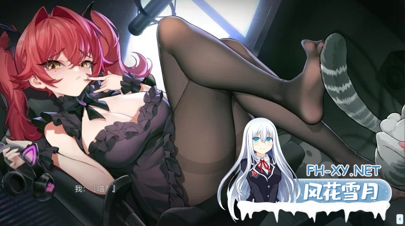 [SLG/中文/擦边]在愿望终结的世界拯救你 官方中文版+存档[8.5G]-4.jpg