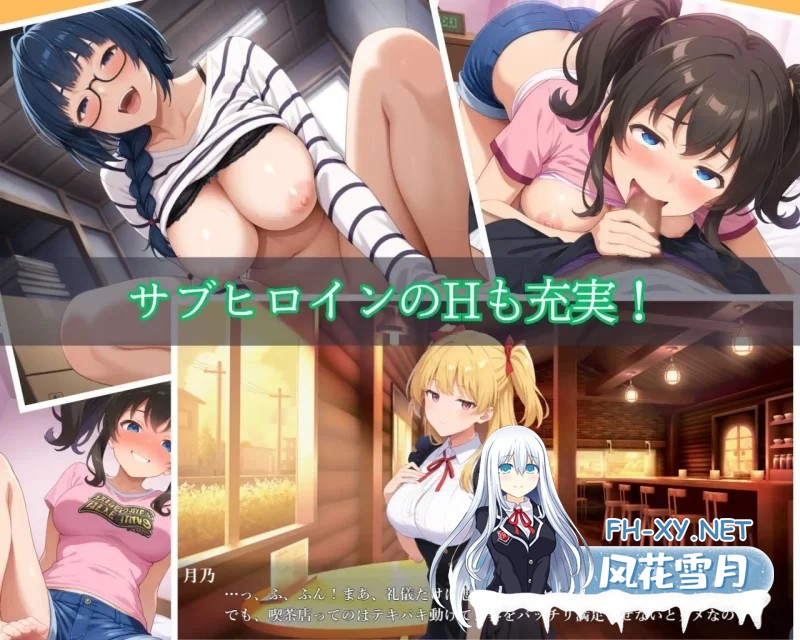 [SLG/中文/PC]女生身份暴露NTR男生宿舍 ～入读男校的女装少女～官方中文版[770M]-1.jpg