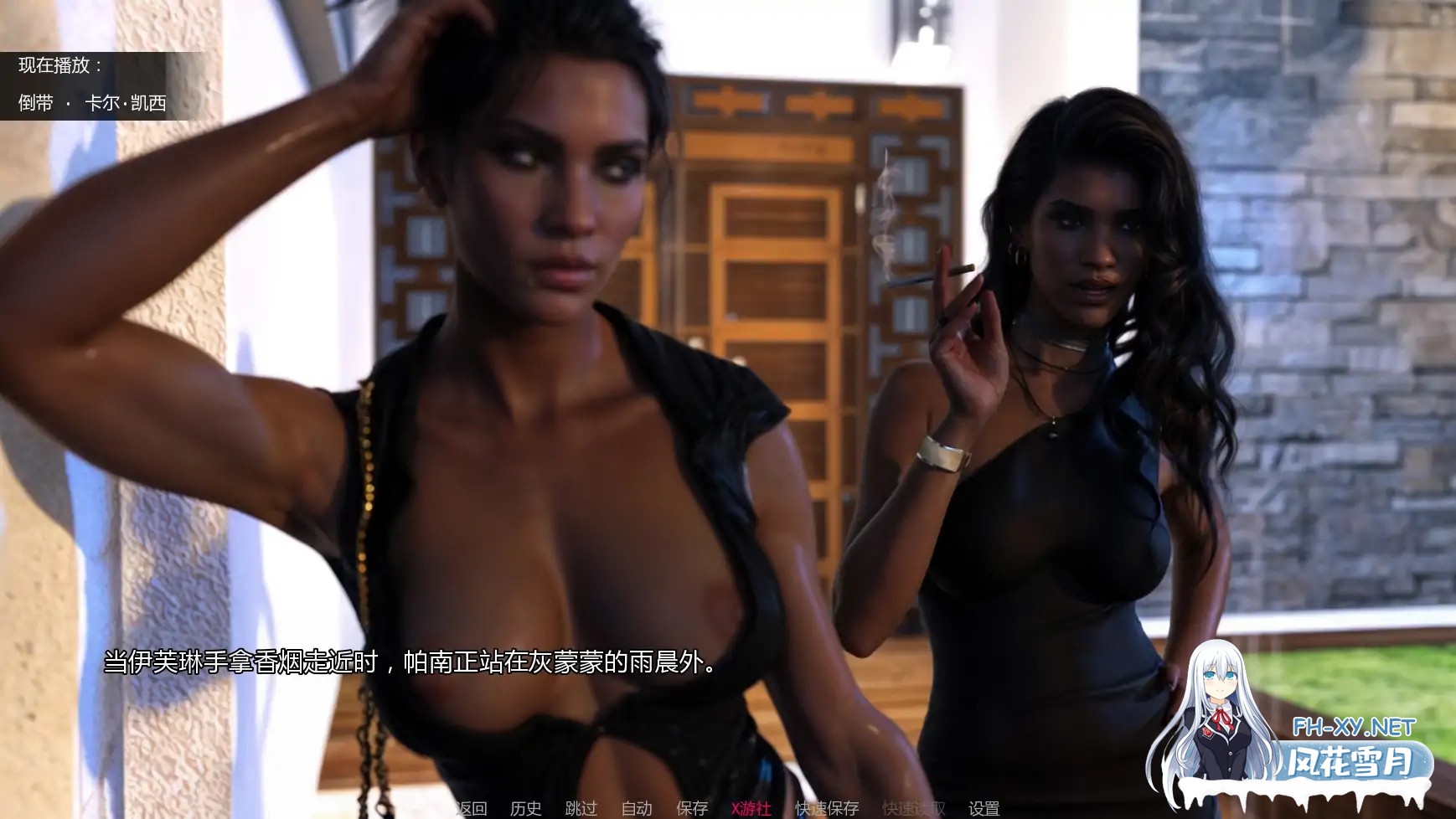 [欧美/SLG]短篇小说集V2.3 AI汉化版[1.6G]-1.jpg