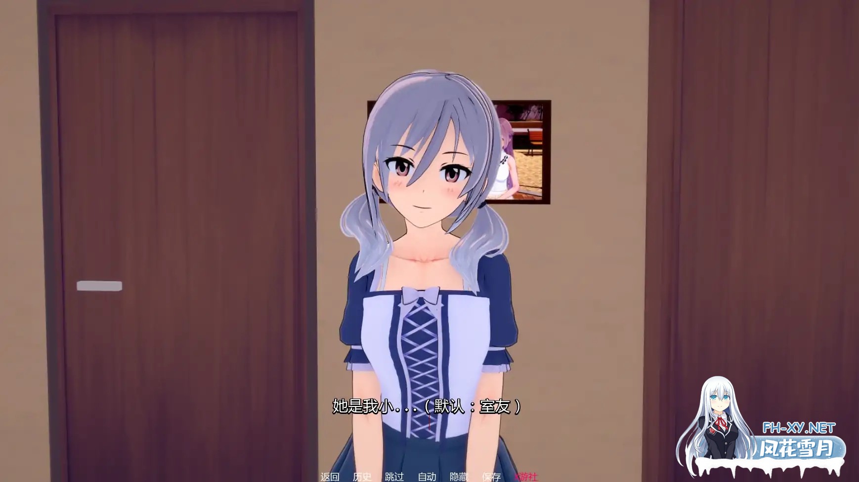 [日系/SLG]猩红法则v0.4.0 AI汉化版[4.7G]-2.jpg