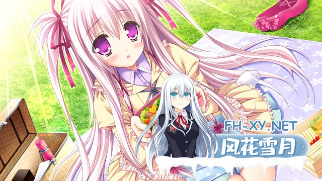 [ADV/汉化/2D/口交/制服/中出]世界与世界的中心/世界と世界の真ん中で[Ver1.2][PC/3.8G]-2.jpg