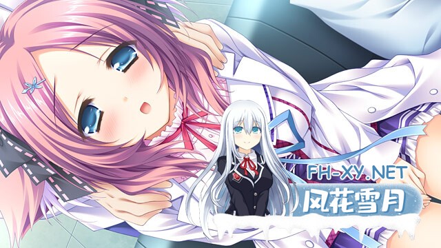 [ADV/汉化/2D/口交/制服/中出]世界与世界的中心/世界と世界の真ん中で[Ver1.2][PC/3.8G]-9.jpg