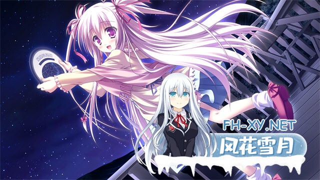 [ADV/汉化/2D/口交/制服/中出]世界与世界的中心/世界と世界の真ん中で[Ver1.2][PC/3.8G]-12.jpg