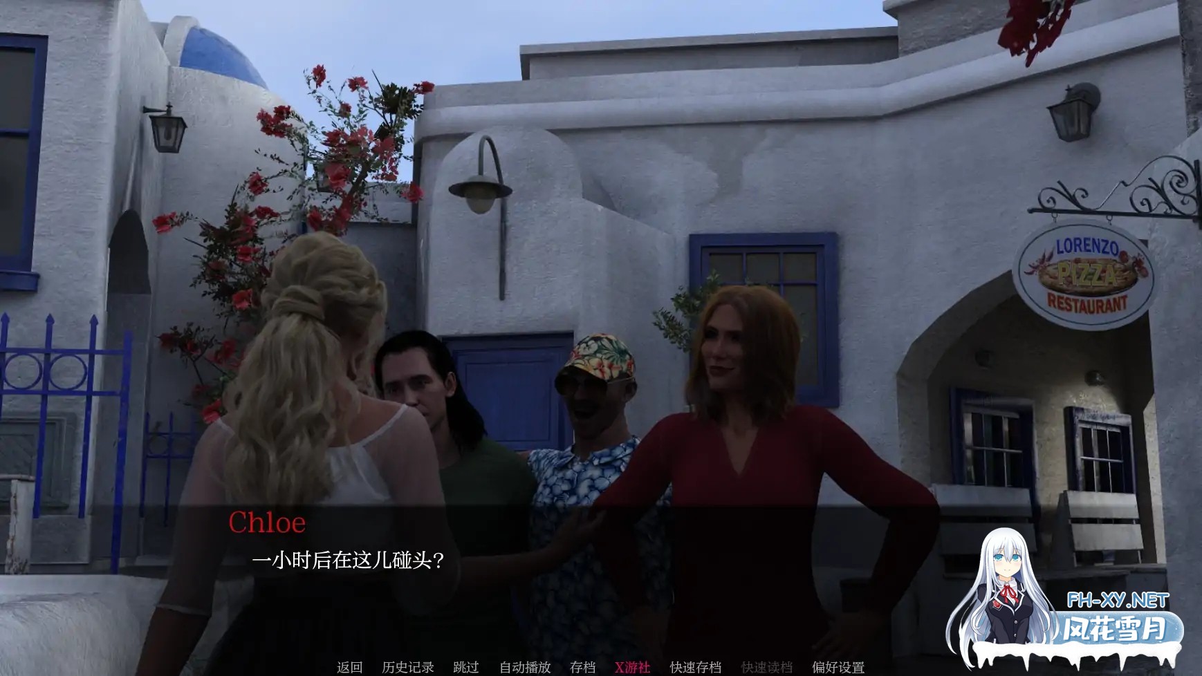 [SLG/AI汉化/3D/动态/更新]天堂之城/天堂市/Paradise City[Ver0.3.1][PC+安卓/3.5G]-4.jpg