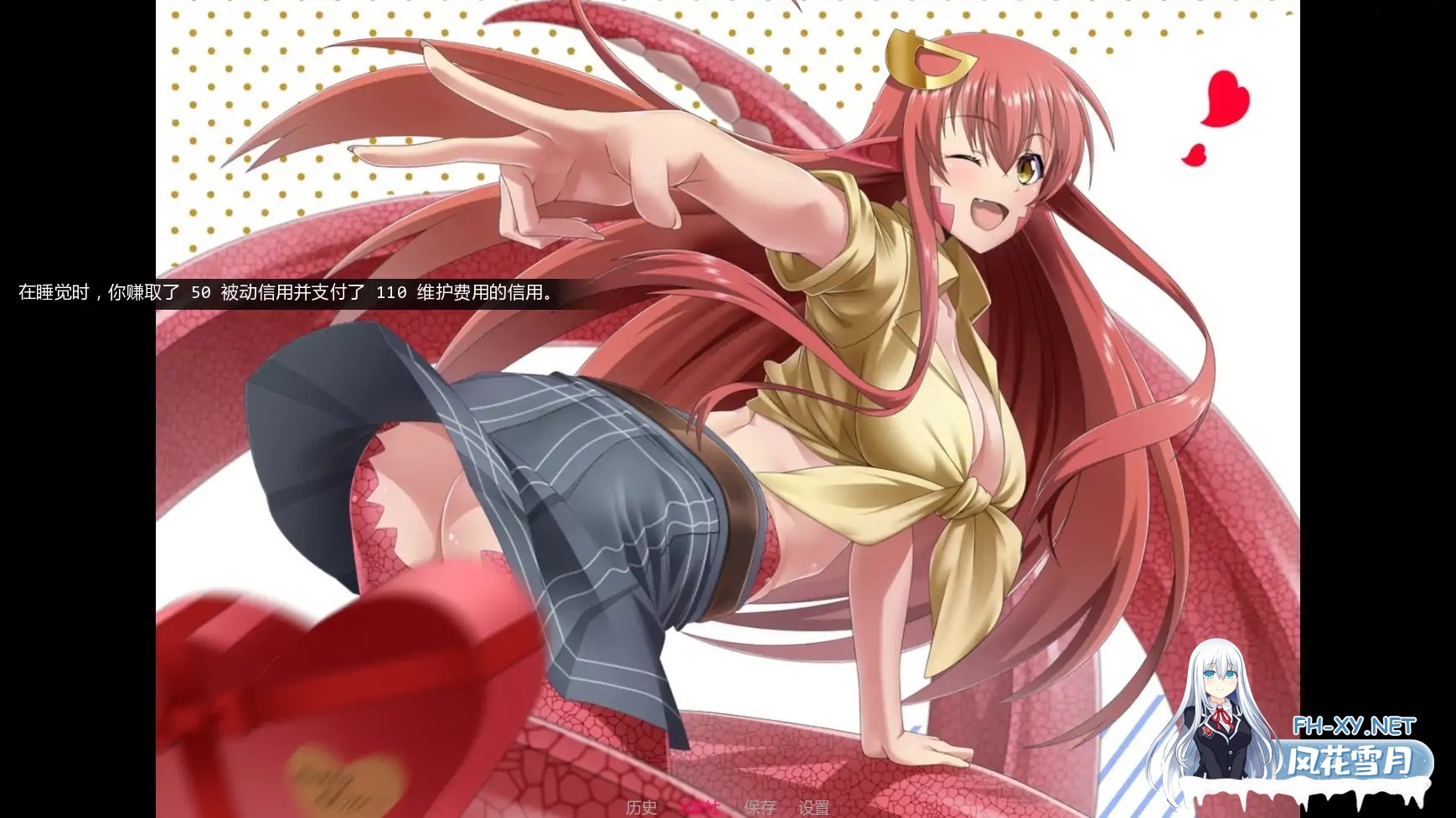 [SLG/AI汉化/2D/动态/更新]魅魔：后宫模拟器/Monster Musume: Harem Simulator[Ver0.1.4][PC+安卓/0.27G]-1.jpg