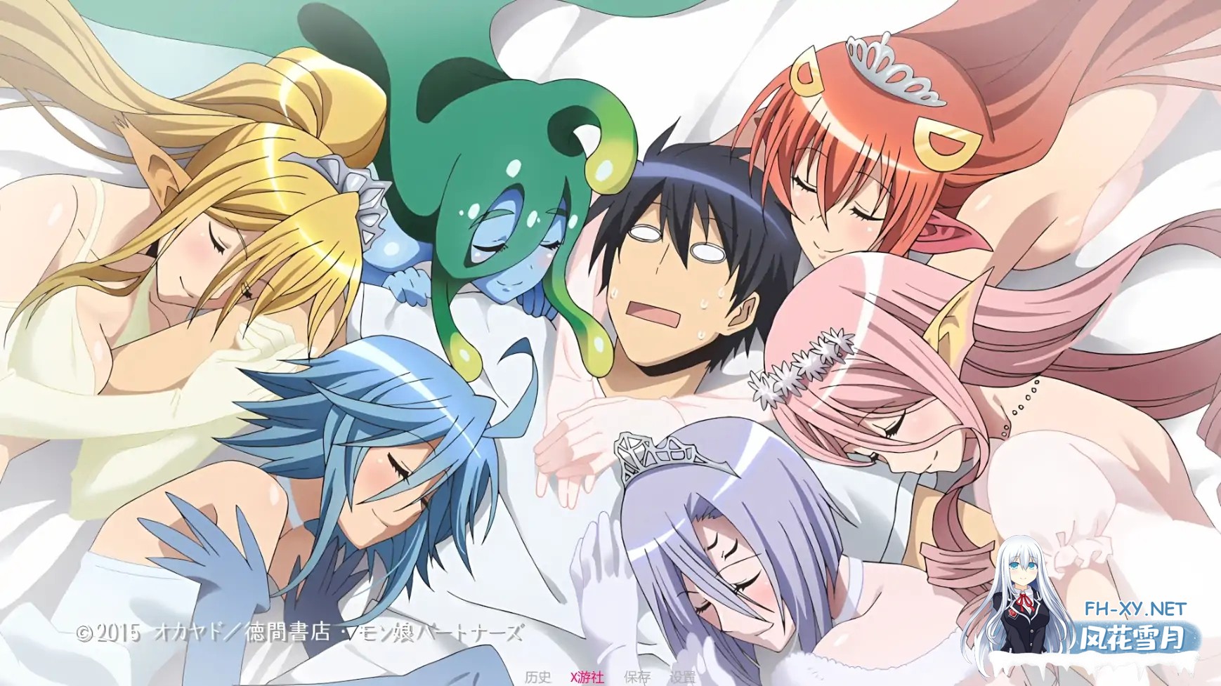 [SLG/AI汉化/2D/动态/更新]魅魔：后宫模拟器/Monster Musume: Harem Simulator[Ver0.1.4][PC+安卓/0.27G]-4.jpg