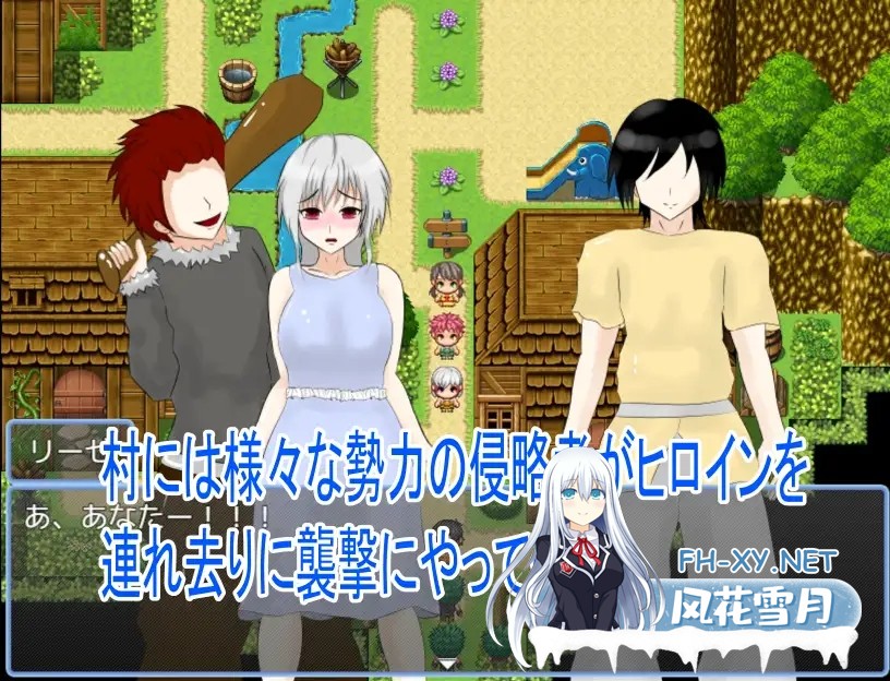 [RPG/AI汉化/NTR/中出/怀孕/拘束/多P/骨科/肛交/巨乳][RJ01151331/月見酒社团]我的老婆被NTR了/俺の嫁がNTRれる[Ver1.02][PC+安卓/0.4G]-4.jpg