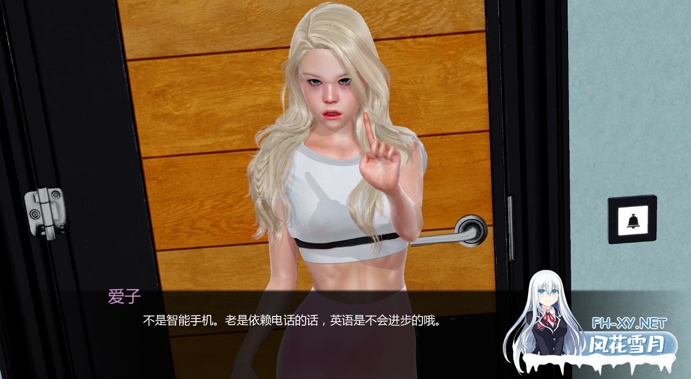 [SLG/汉化/3D/动态/更新]禁忌之旅/Forbidden Journey[Week2][PC+安卓/2.7G]-3.png
