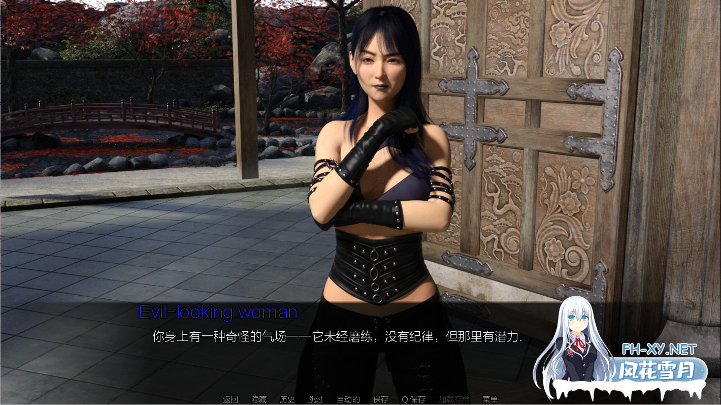 [SLG/汉化/3D/动态]禁忌道场/Forbidden Dojo[Final][PC+安卓/3.6G]-4.png