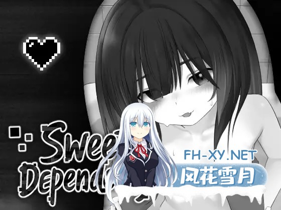 [SLG/生肉/触摸/萝莉/手交/中出/口交/小便][RJ01438939/えちえちさん社团]甜蜜的依赖/Sweet Dependency[+金手指代码][PC/1.10G]-1.jpg