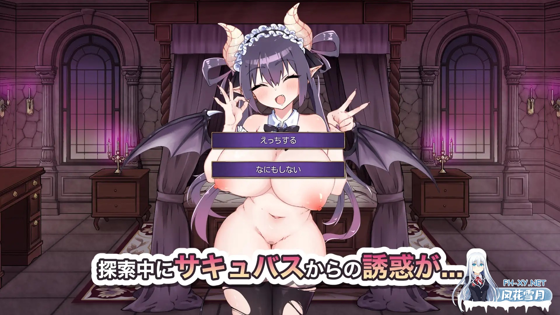[ADV/机翻+AI文本/魅魔/中出/乳交/口交/巨乳][RJ01448686/ひみつの勃ち飲み屋社团]好想出去！！却停不下腰的房间 -魅魔篇-/出たいのに!!腰が止まらな...-3.jpg