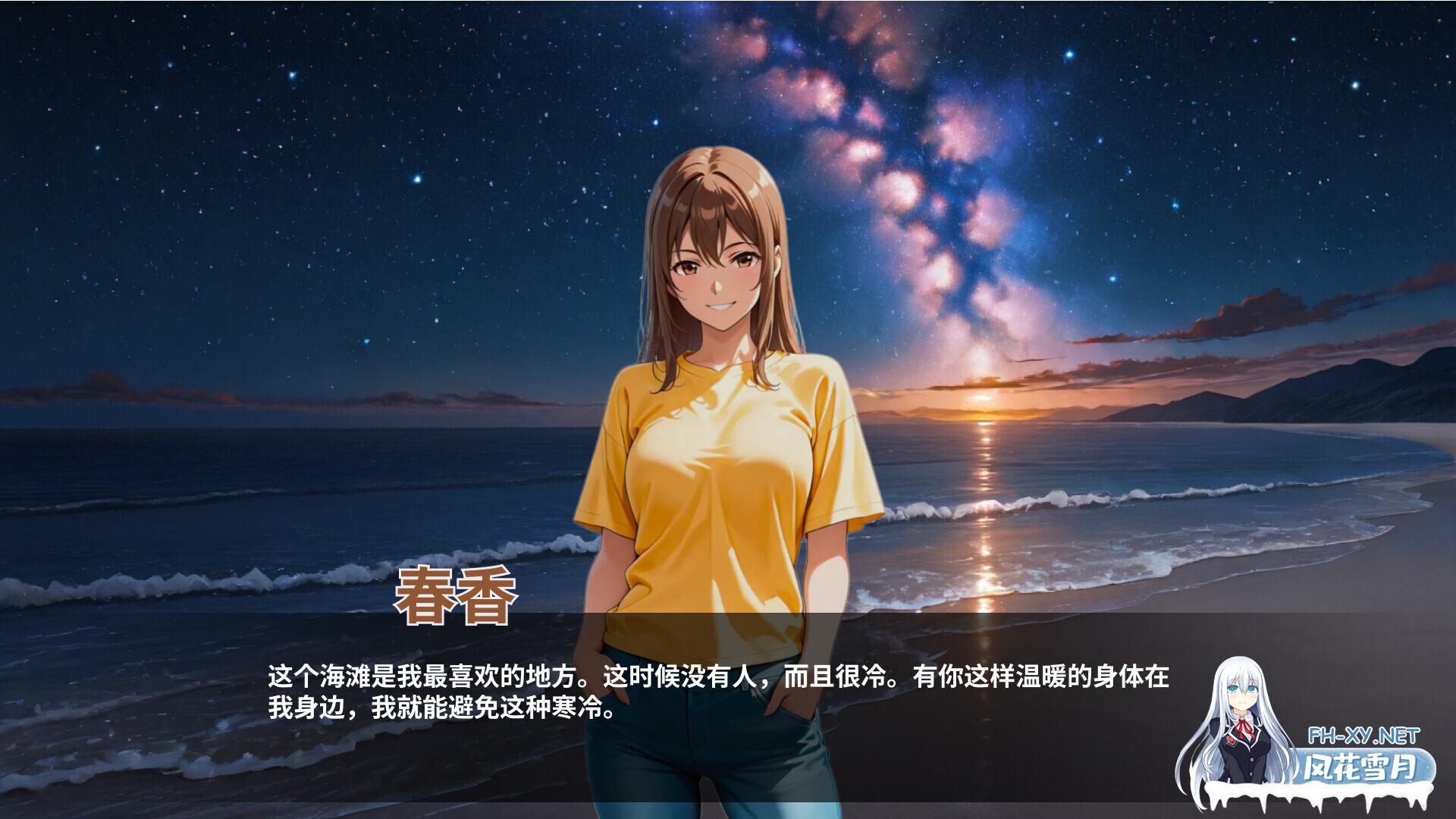 [SLG/STEAM官中/AI作画/口交/肛交]肛门俱乐部/アナルクラブ[PC/1.10G]-4.jpg