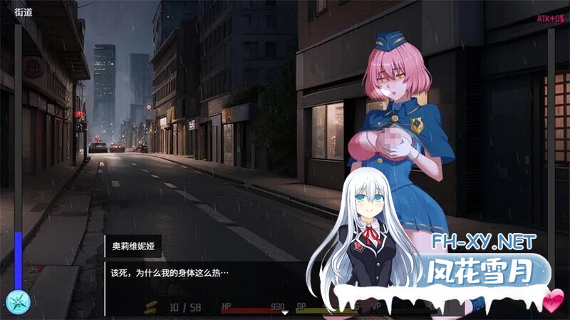 [SLG/机翻/自慰/2D/更新][Elzee]隧道逃生：终极版/TUNNEL ESCAPE FE[Ver0.11.0a SP][PC/2.2G]-6.jpg