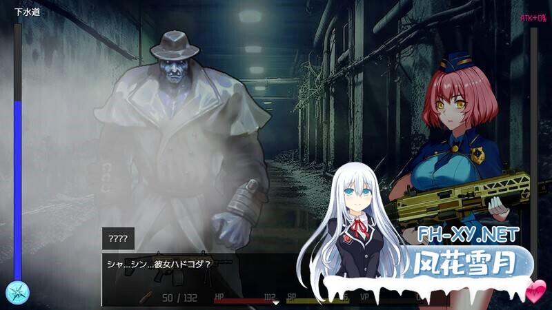 [SLG/机翻/自慰/2D/更新][Elzee]隧道逃生：终极版/TUNNEL ESCAPE FE[Ver0.11.0a SP][PC/2.2G]-11.jpg