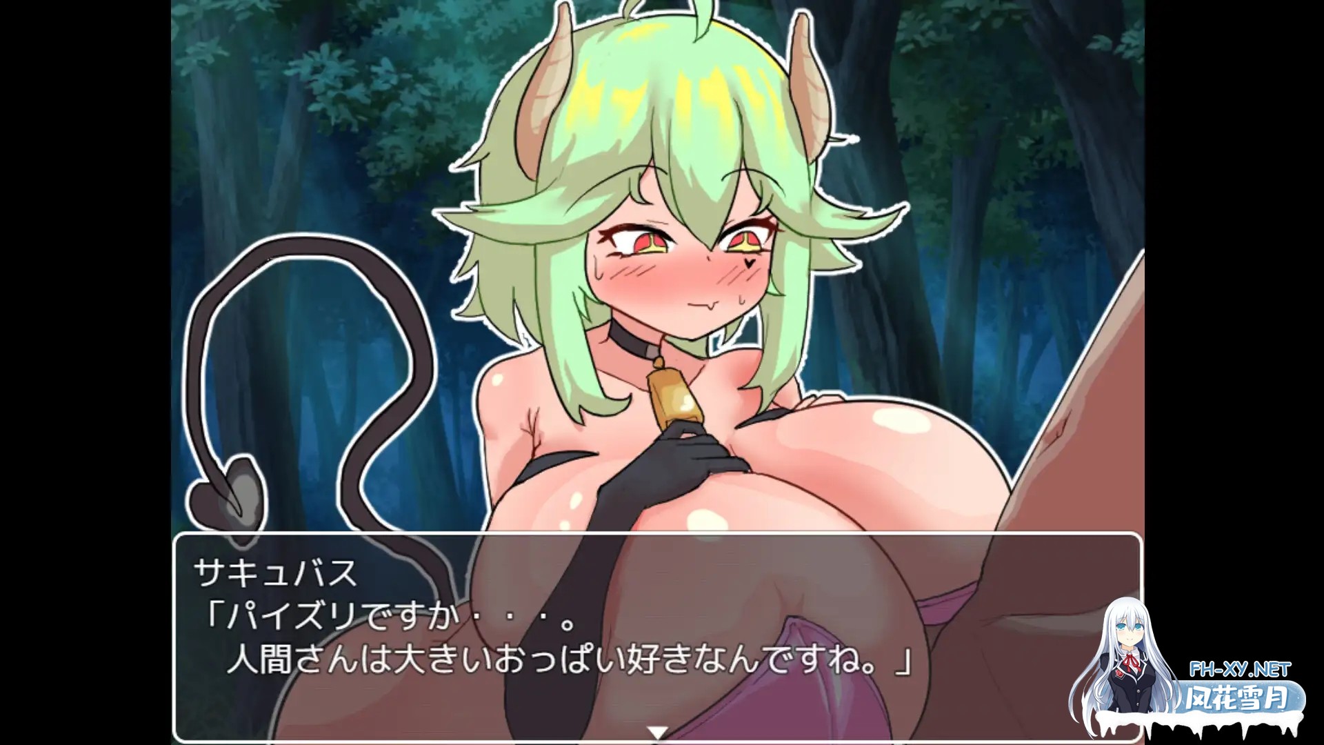 [RPG/AI汉化/魔物娘/手交/中出/肛交/巨乳][RJ01053250/マシマシY社团]与废柴魅魔进行特训性爱的游戏/クソザコサキュバスと特訓セックスするゲーム[...-9.jpg