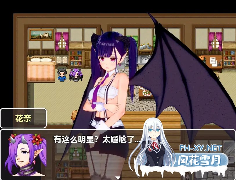 [RPG/AI汉化/3D/更新]恶魔的仆人/Demon´s servant![Ver0.24][PC/1.4G]-3.jpg