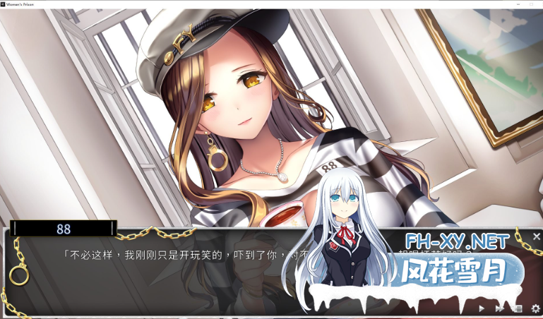 PC[调教凌辱养成SLG中文]绝对人权女子监狱 v1.0.5 steam官中步兵版[2.3G]-4.png
