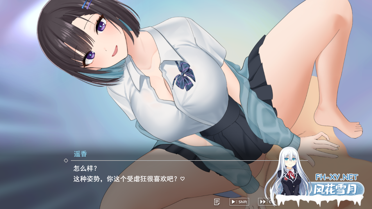 PC推荐[同居调教养成SLG魅魔母女]魅魔家族～被捡到的我与榨精契约AI汉化版+全CG存档[2.2G]百度/迅雷/夸克/UC-3.png