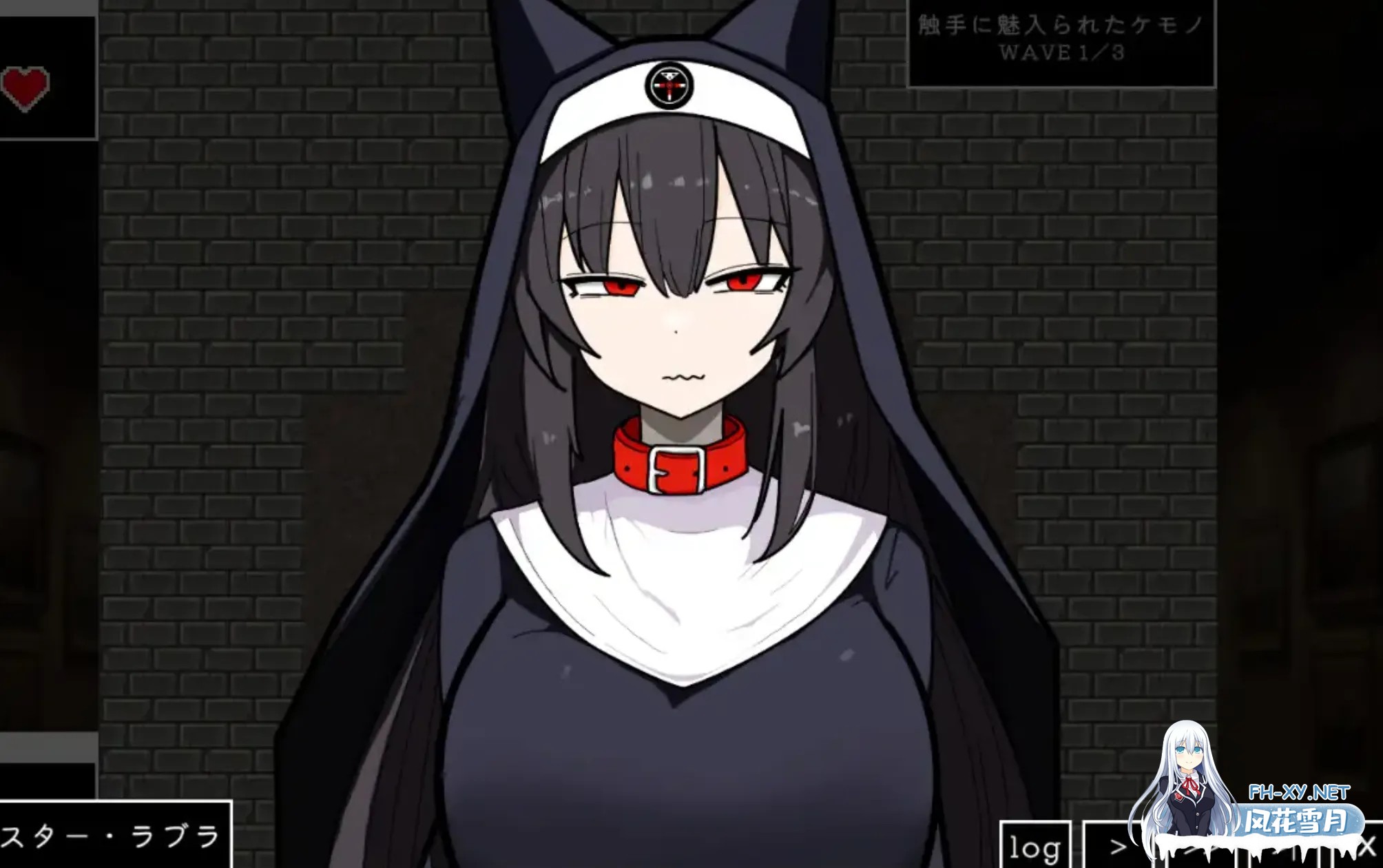 [日式ARPG/AI汉化/PC+安卓]艾琳的冒险 ~猎犬修女与奇妙美术馆~/ローグオブアイリン〜猟犬シスターと奇妙な美術館〜 Ver1.1 [300M/新作]-1.jpg