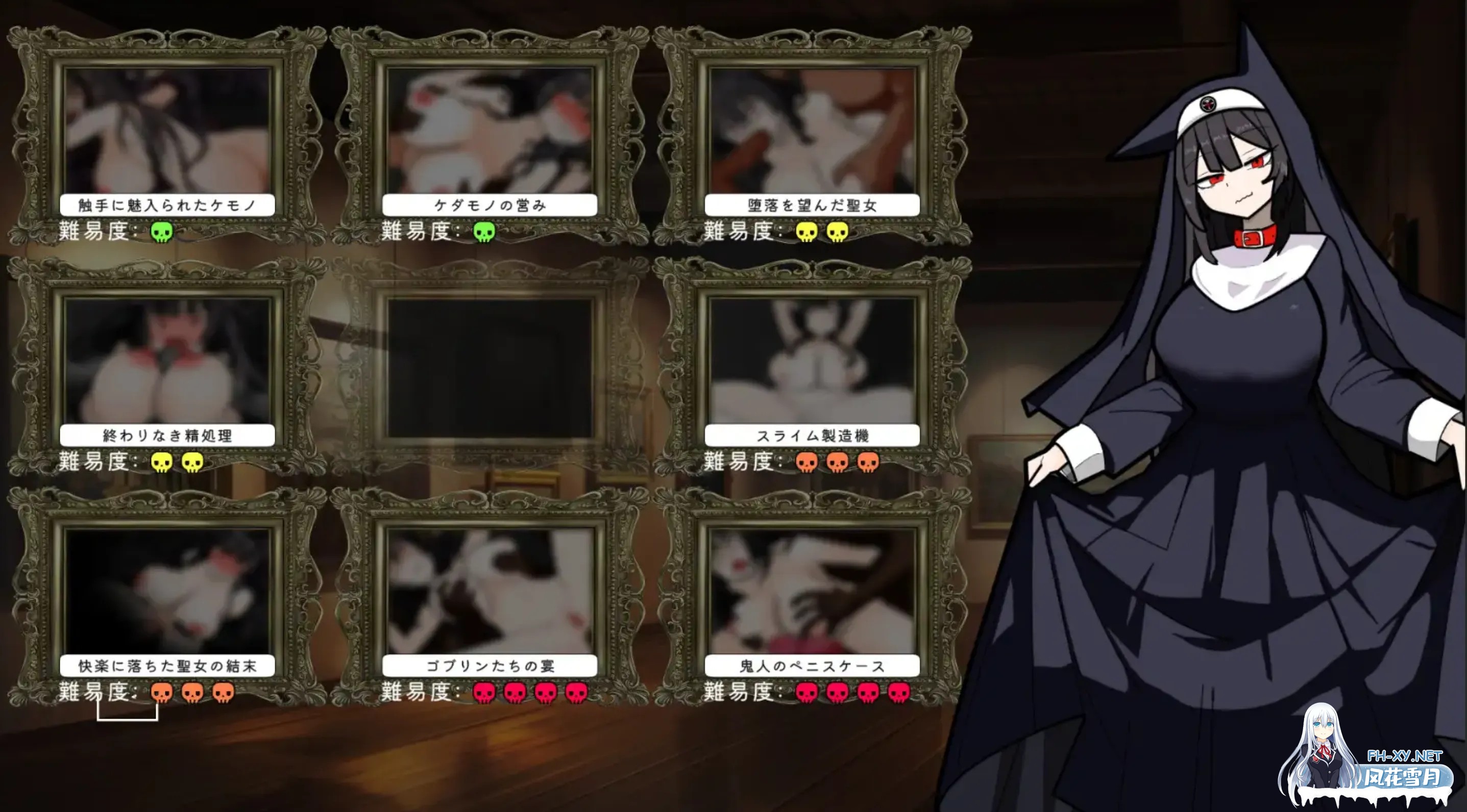 [日式ARPG/AI汉化/PC+安卓]艾琳的冒险 ~猎犬修女与奇妙美术馆~/ローグオブアイリン〜猟犬シスターと奇妙な美術館〜 Ver1.1 [300M/新作]-2.jpg