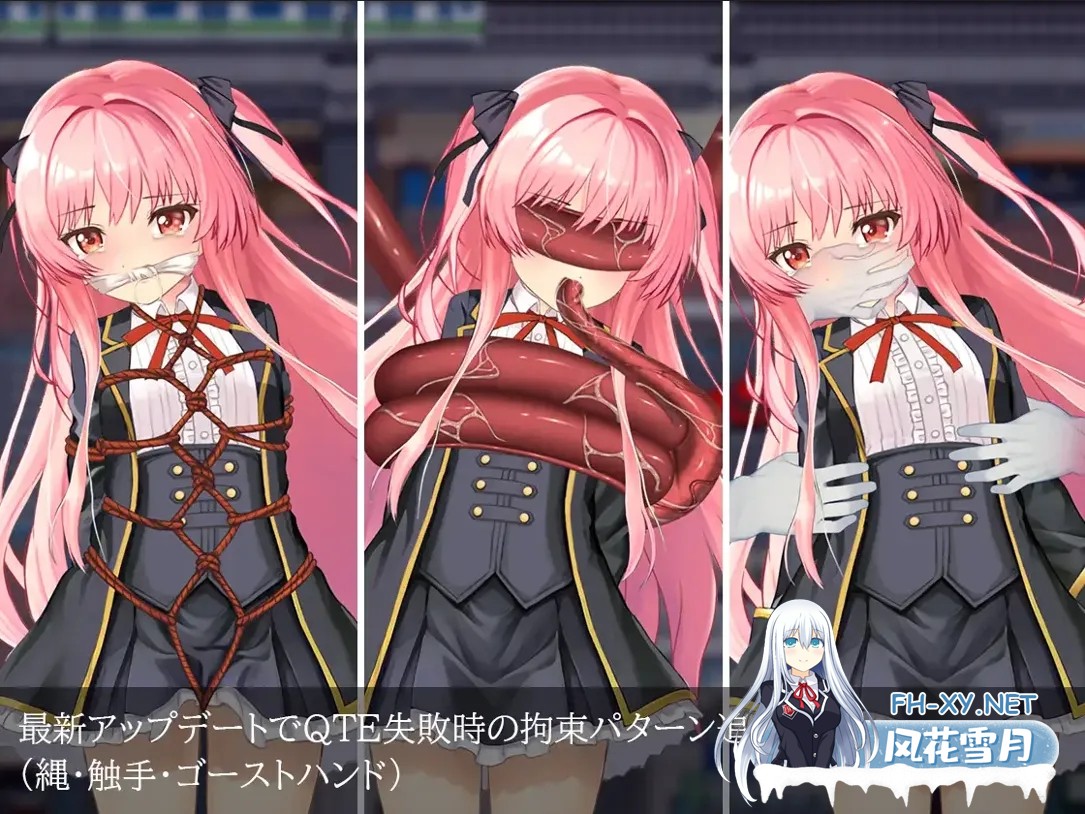 [日系RPG/官中/羞辱/PC+安卓joi]地狱的八号街·少女侦探美织的怪异笔记本 银狱の8番街・少女探侦ミオリの怪异ノート Ver1.04 官方中文步兵版[2.06G]-4.jpg