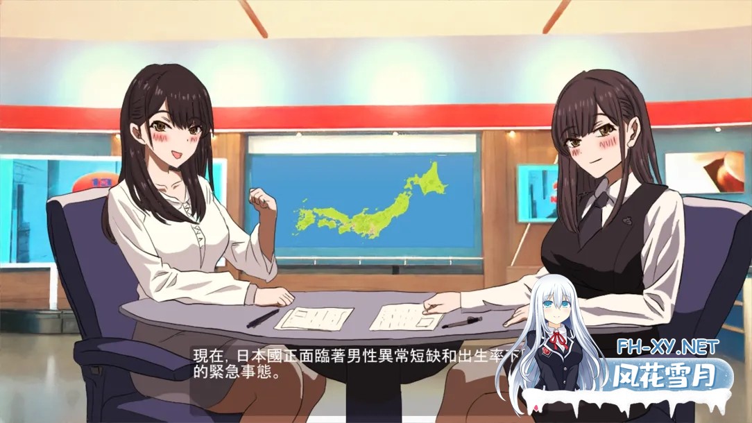 [互动SLG/官中/后宫/PC]懷孕無雙!色色生活～你能讓1000人以上的女孩子懷孕嗎?～ 壬辰むそう!ドエロ生活 ～Ver2.0 官方中文版[1.69G]-1.jpg