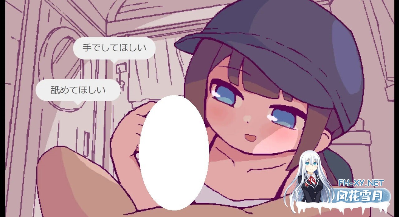 [SLG/AI汉化/PC] 我们在露营车里做爱吗？ キャンピングカーでエッチしよ [307M]-4.jpg