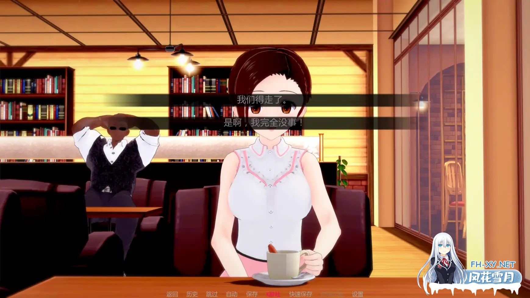 [SLG/AI汉化/3D/动态/更新]晚间幽会/Date Night[Ver1.1][PC+安卓/1.59G]-3.jpg