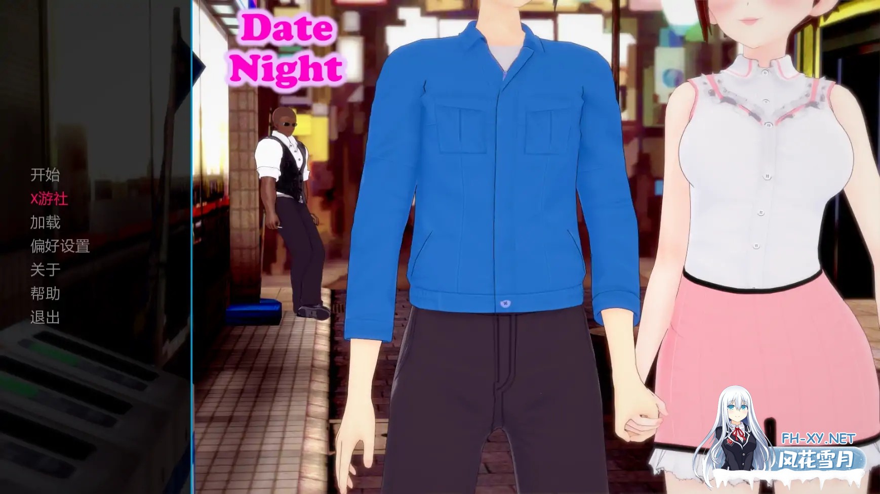[SLG/AI汉化/3D/动态/更新]晚间幽会/Date Night[Ver1.1][PC+安卓/1.59G]-2.jpg