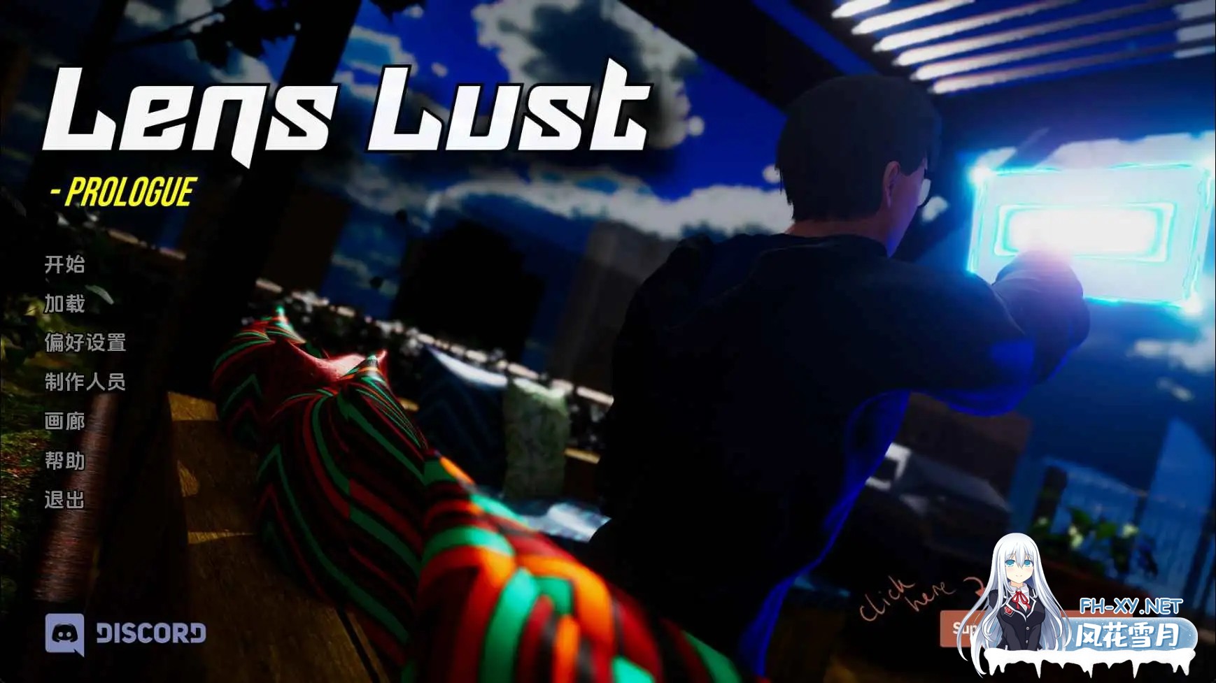 [SLG/汉化/动态/3D/更新]镜头欲望/Lens Lust[Prologue][PC+安卓/953M]-2.jpg