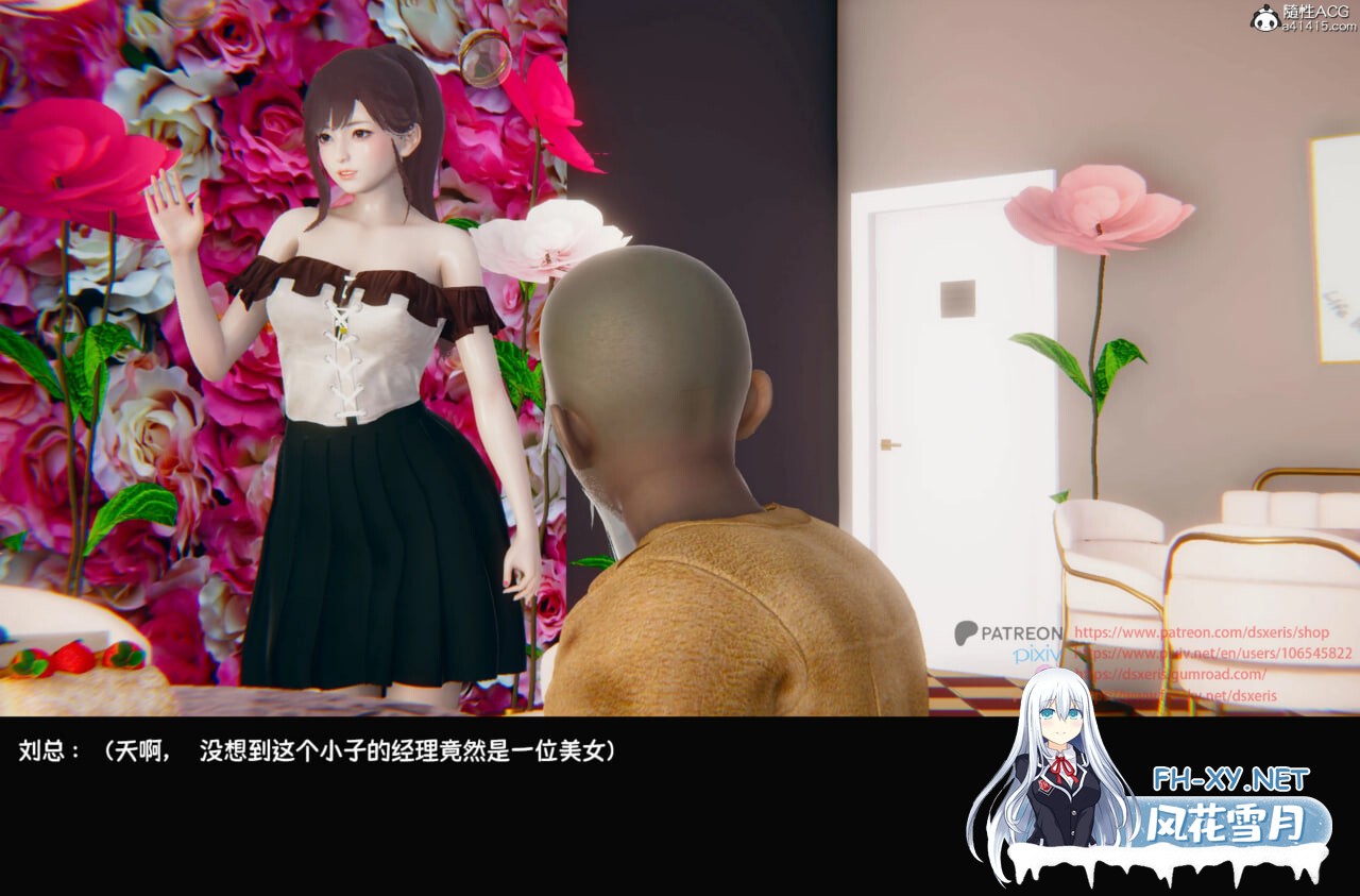 [3D漫画] 女销售经理的堕落 0-7话 [2.34G]-2.jpg
