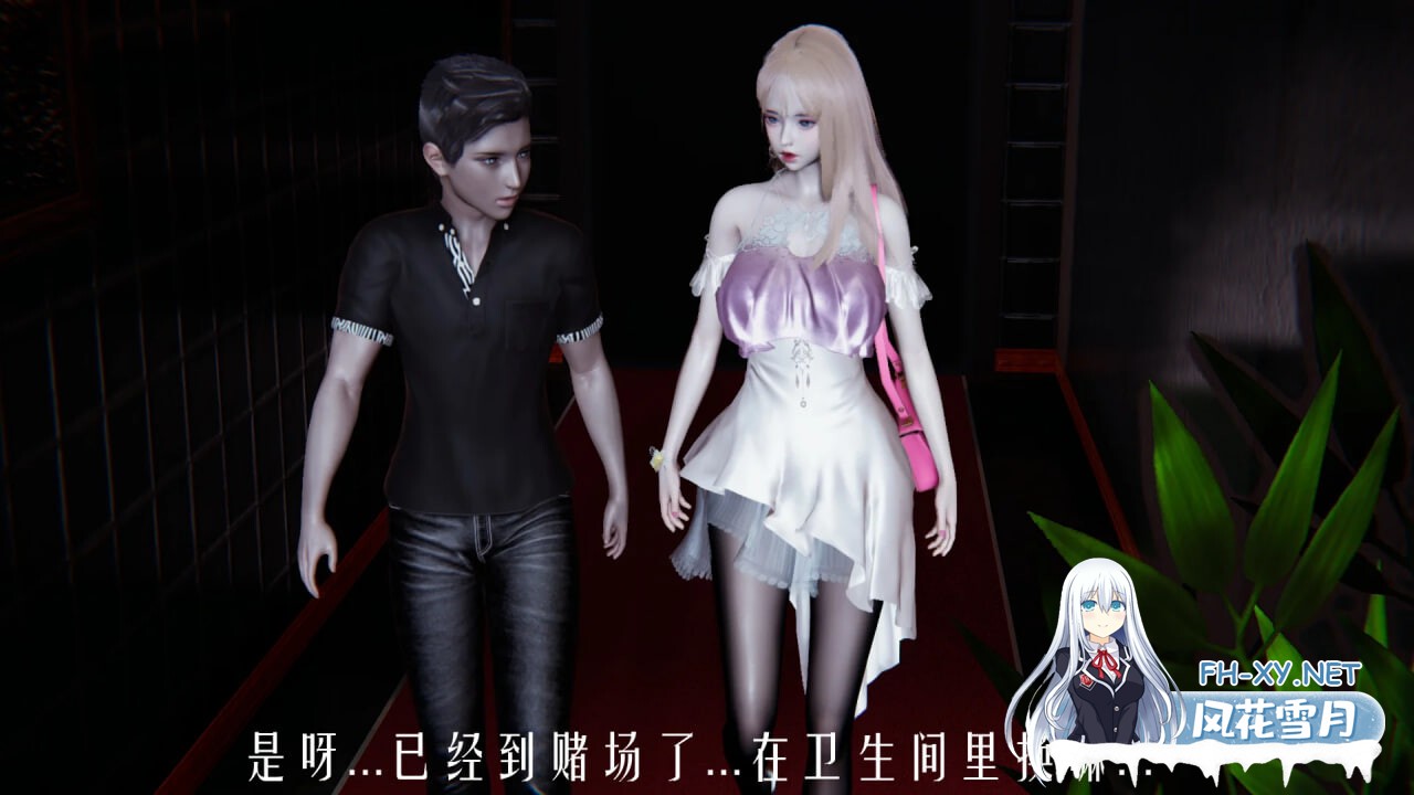 [3D漫画] 天命计划特别篇 1话+2话 [211M]-1.jpg