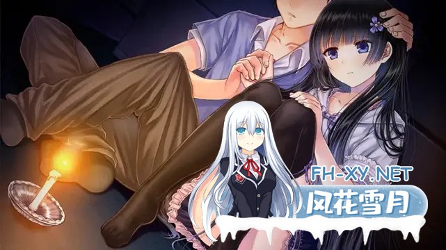 [ADV/汉化/制服/巫女/纯爱/处女][VJ008137/MORE社团]菖蒲的城镇与公主/あやめの町とお姫様[+存档攻略][PC/1.5G]-4.jpg