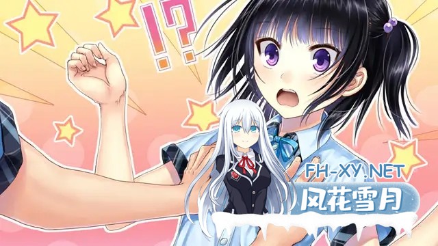 [ADV/汉化/制服/巫女/纯爱/处女][VJ008137/MORE社团]菖蒲的城镇与公主/あやめの町とお姫様[+存档攻略][PC/1.5G]-9.jpg