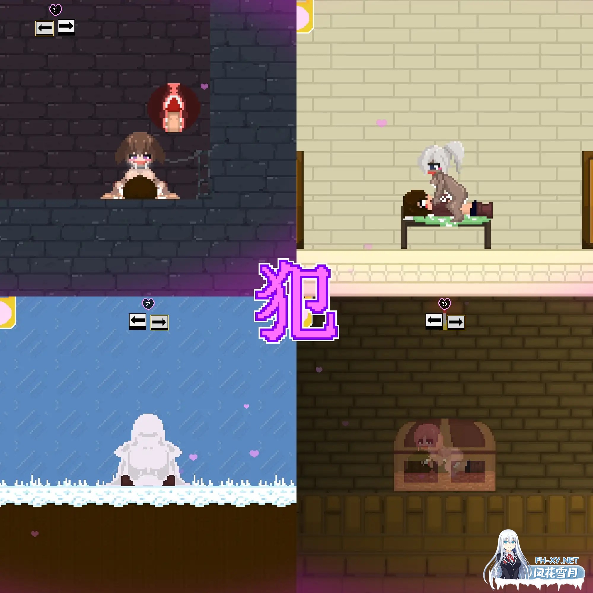 [ACT/生肉/像素/魔物娘/魅魔/正太/反向奸][RJ01422130/ロロの秘密のお部屋社团]魔物娘收集/Monster Girls Collect[Ver250902][PC/300M]-2.jpg