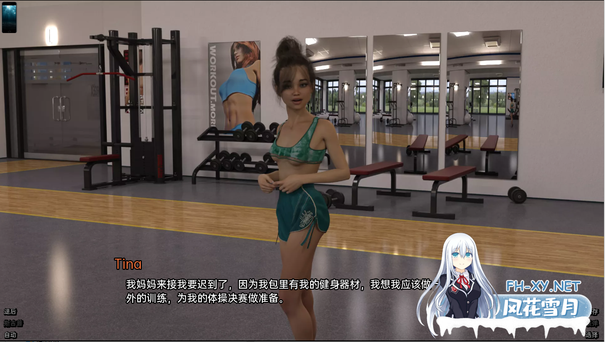 [SLG/汉化/3D/动态]章鱼岛/八爪猫岛/Octopussy Island[Ver0.1][PC+安卓/600M]-4.png