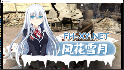PC+安卓[末日丧尸生存SLG]行尸走肉The Wanking Dead~V0.05汉化动态步兵版[4.2G]-2.jpg